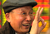 沪指暴涨连破两整数关 近万亿新基金等待进场
